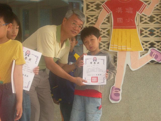 DSCN5799