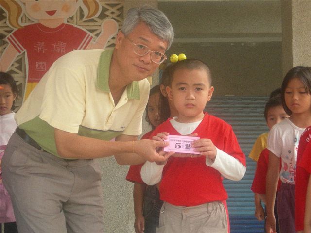 DSCN5810