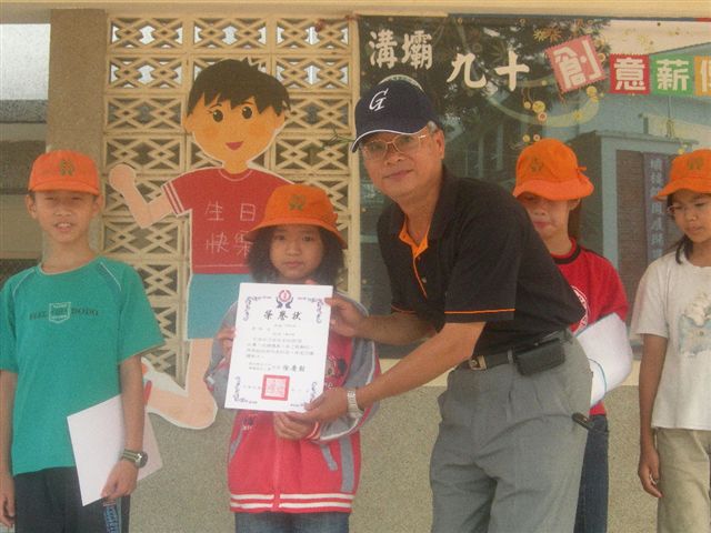DSCN5826
