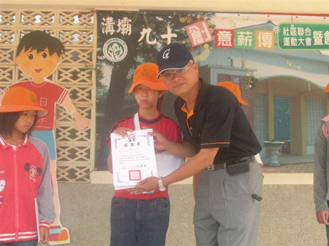 DSCN5827