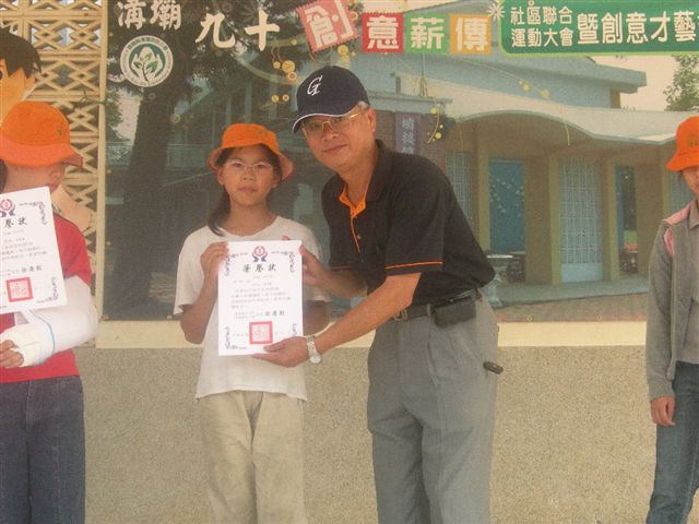 DSCN5828
