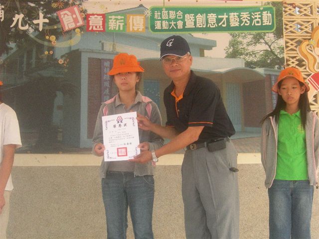 DSCN5829