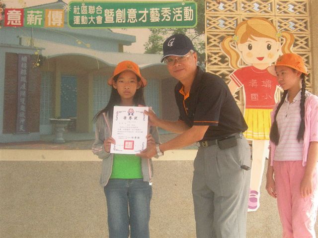 DSCN5830