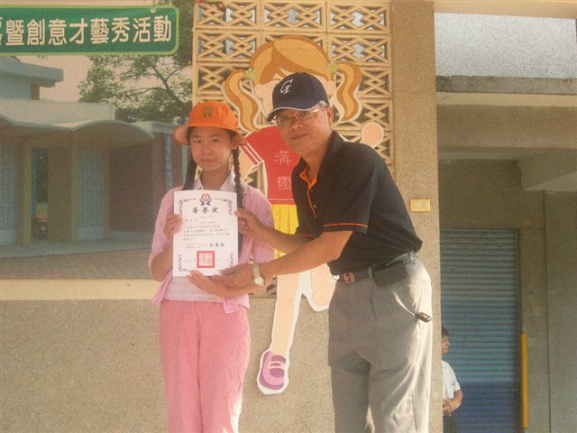DSCN5831