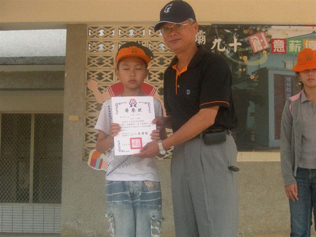 DSCN5833