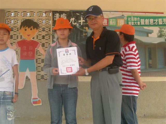 DSCN5834