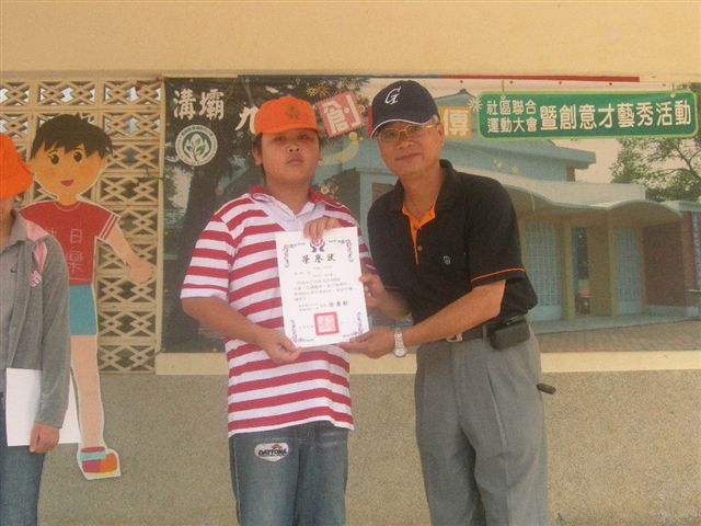 DSCN5835