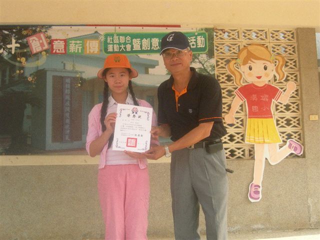 DSCN5836