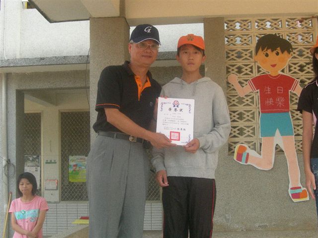 DSCN5837