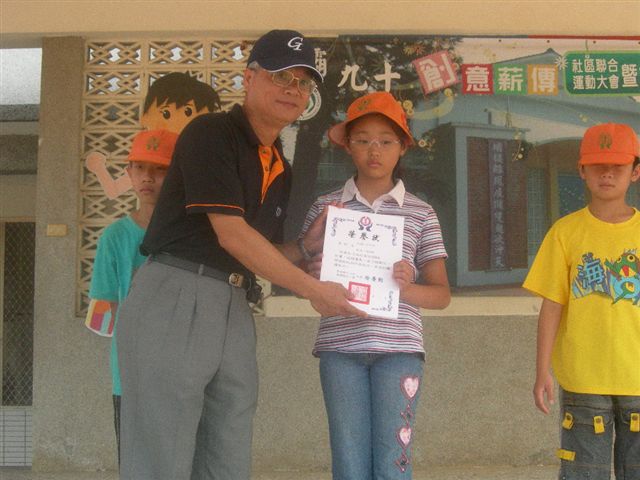 DSCN5839