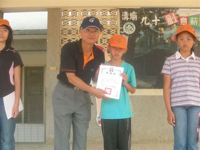 DSCN5840