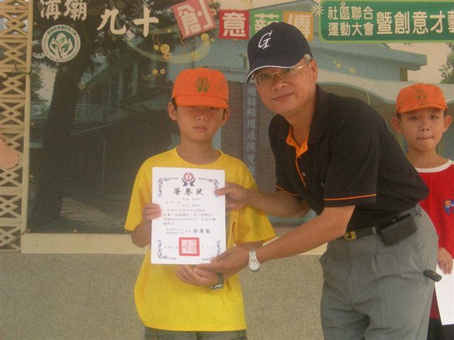 DSCN5842