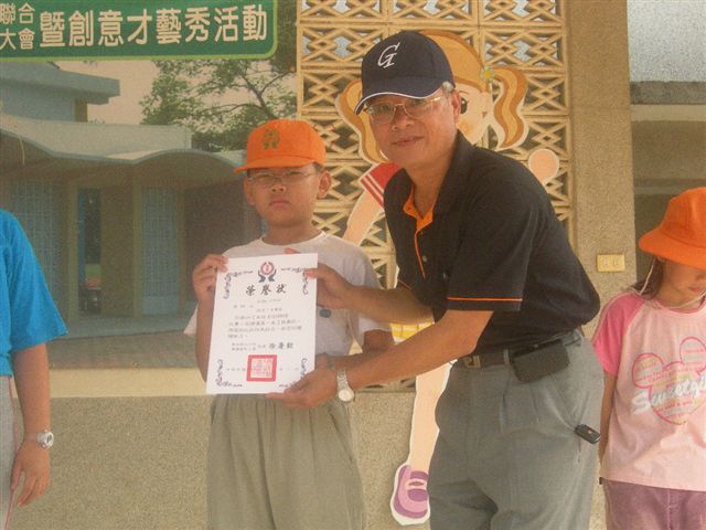 DSCN5843