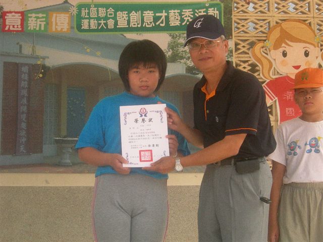 DSCN5844