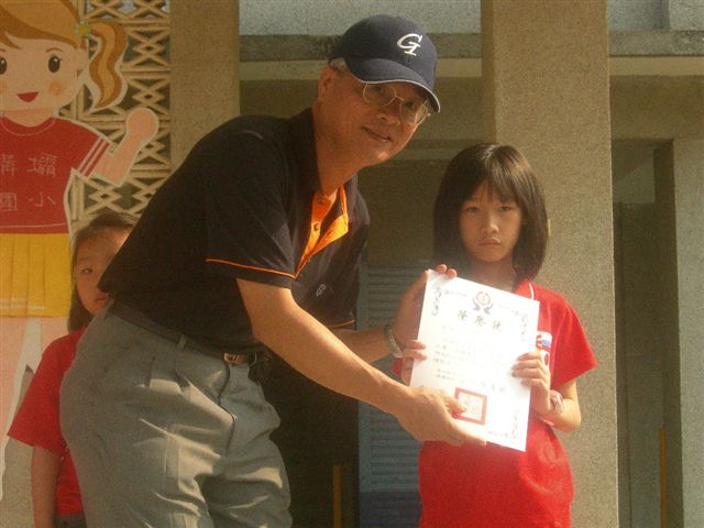 DSCN5846