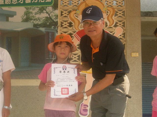 DSCN5847