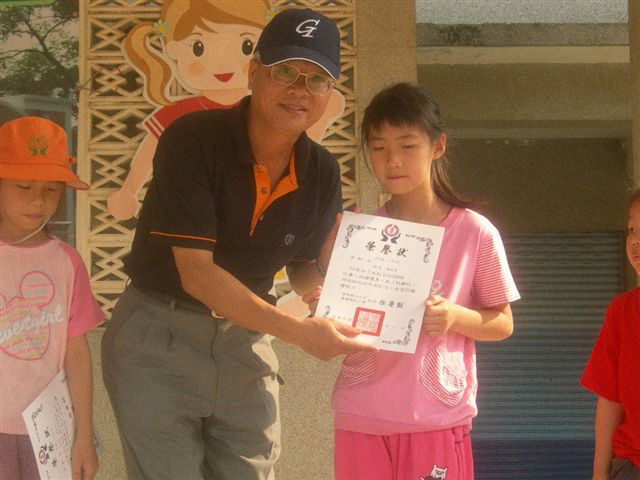 DSCN5848