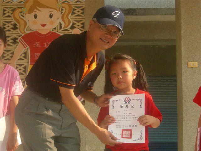 DSCN5849