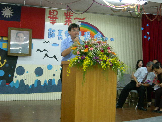DSCN3923