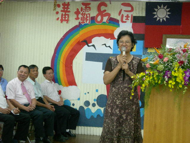 DSCN3930
