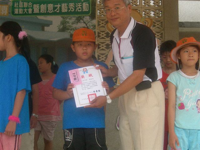 DSCN5935