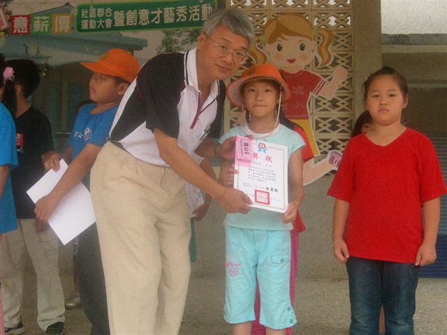 DSCN5936