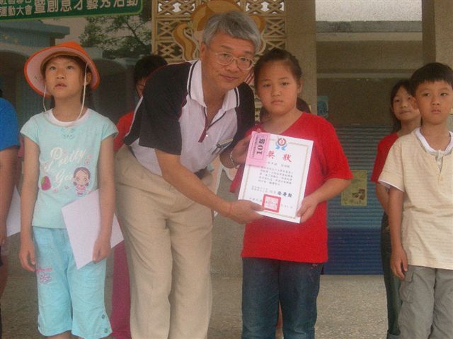 DSCN5939