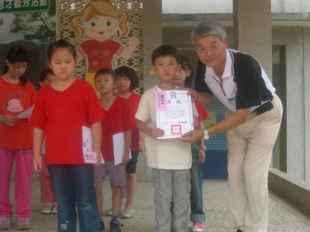DSCN5941