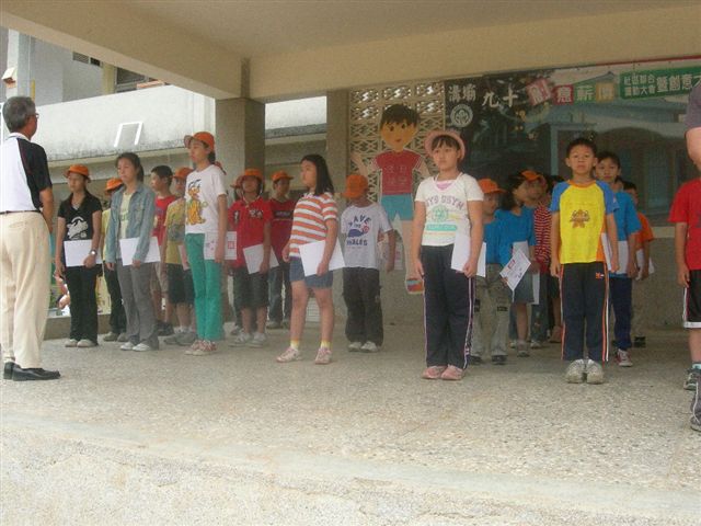 DSCN5944