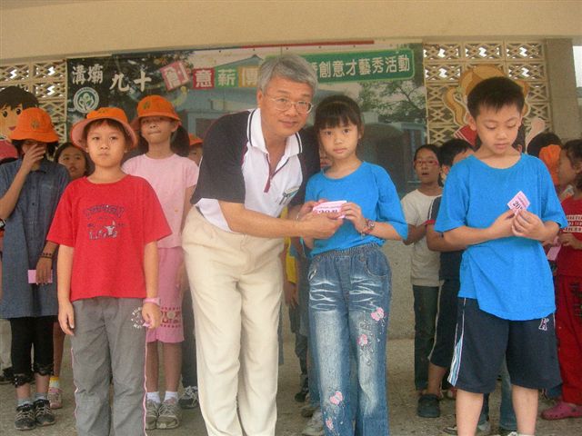 DSCN5952