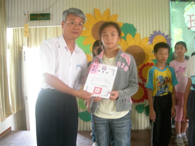 DSCN5992