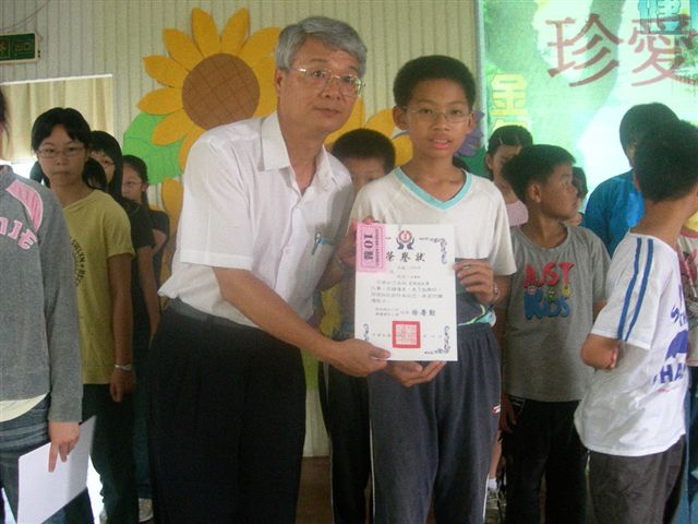 DSCN5993