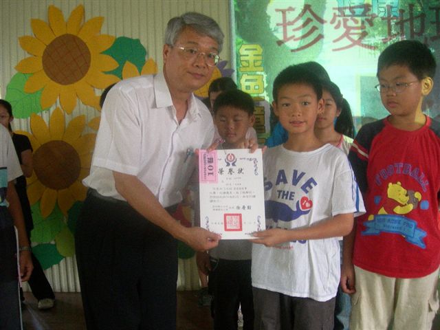 DSCN5994