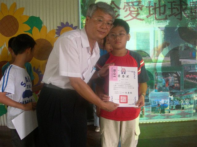 DSCN5995