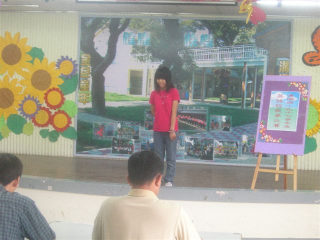 DSCN5958