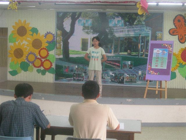 DSCN5961
