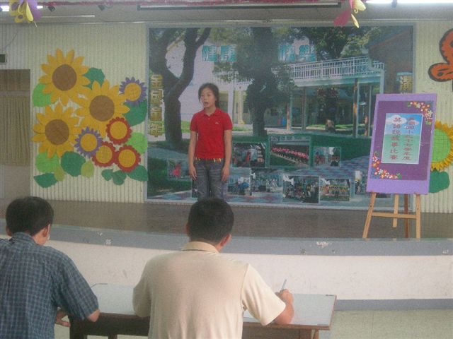 DSCN5963