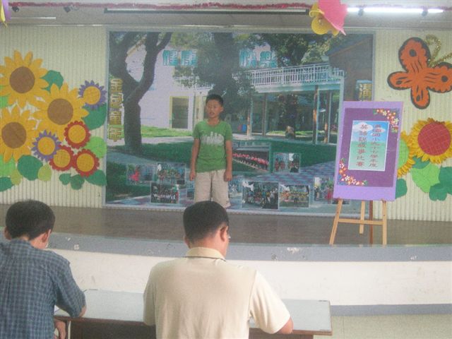 DSCN5967