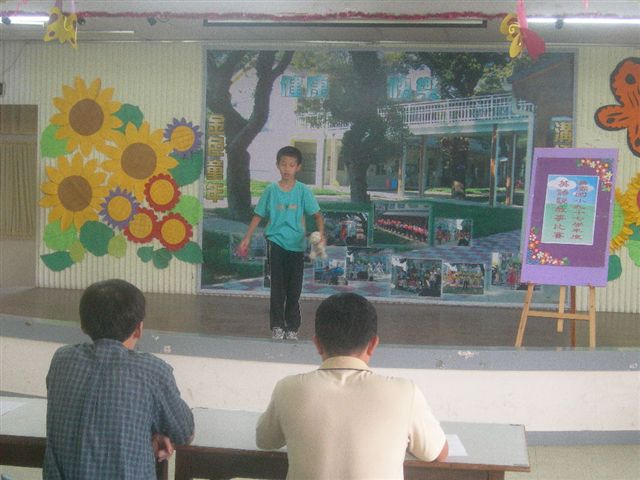 DSCN5969