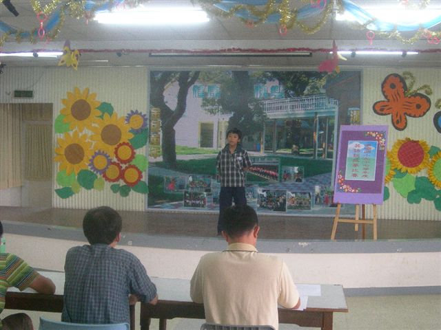 DSCN5975
