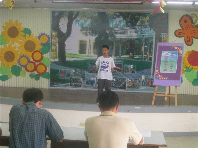 DSCN5977