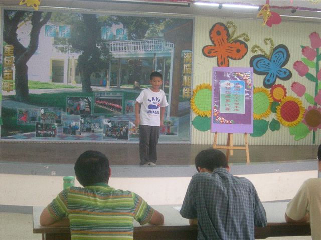 DSCN5979