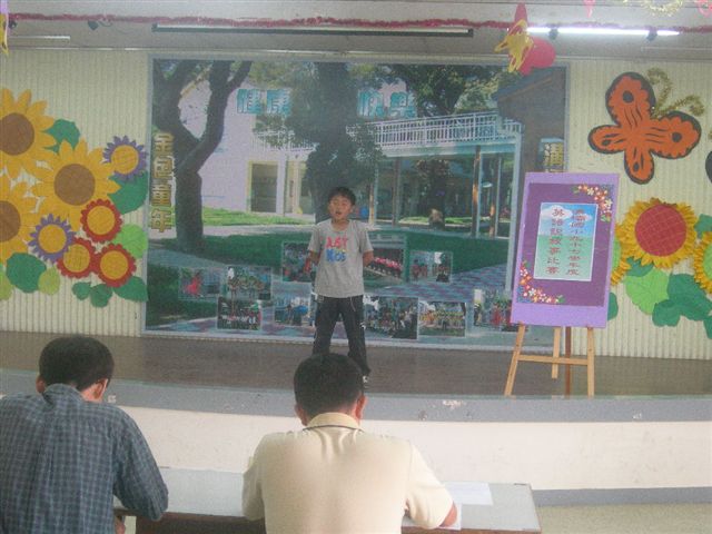 DSCN5980