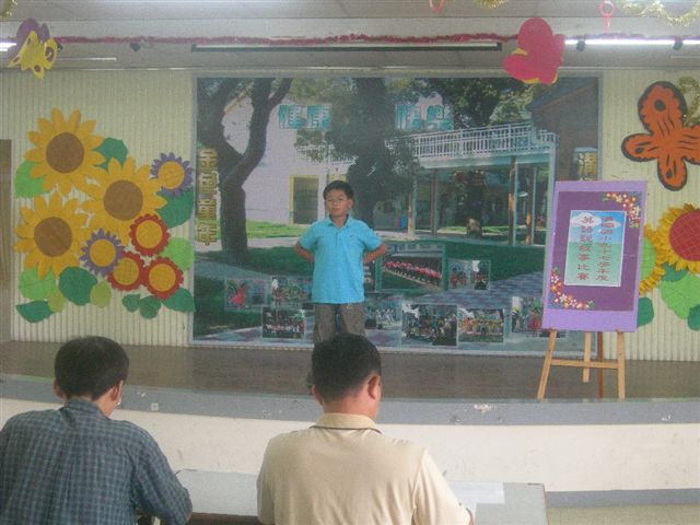 DSCN5982