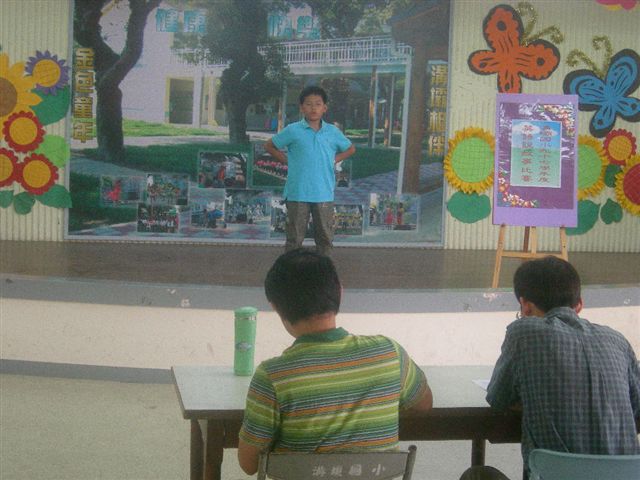 DSCN5983