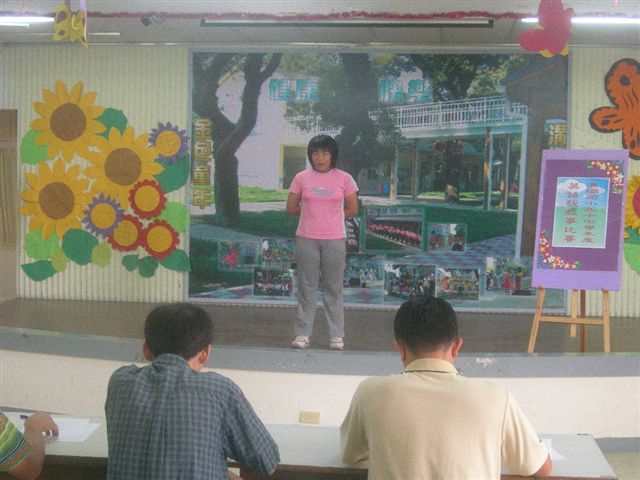 DSCN5984