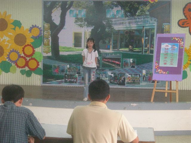 DSCN5986