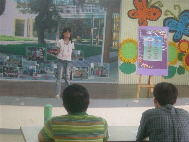 DSCN5987
