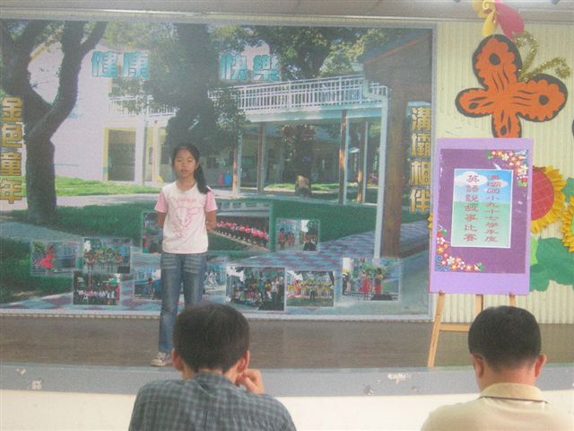DSCN5988
