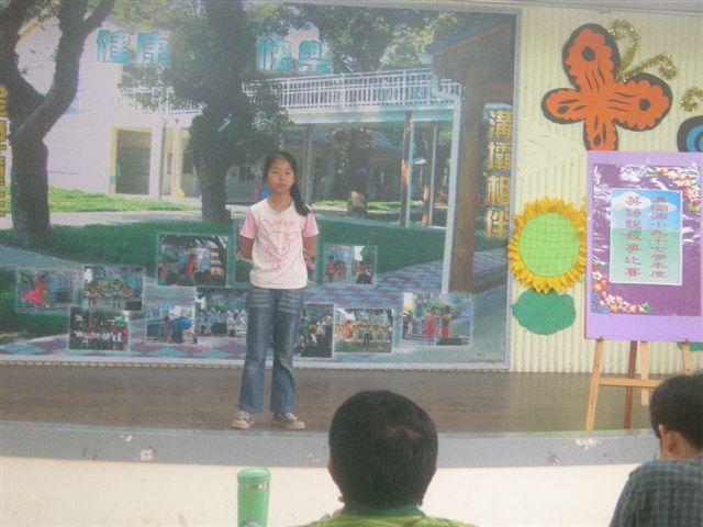 DSCN5989